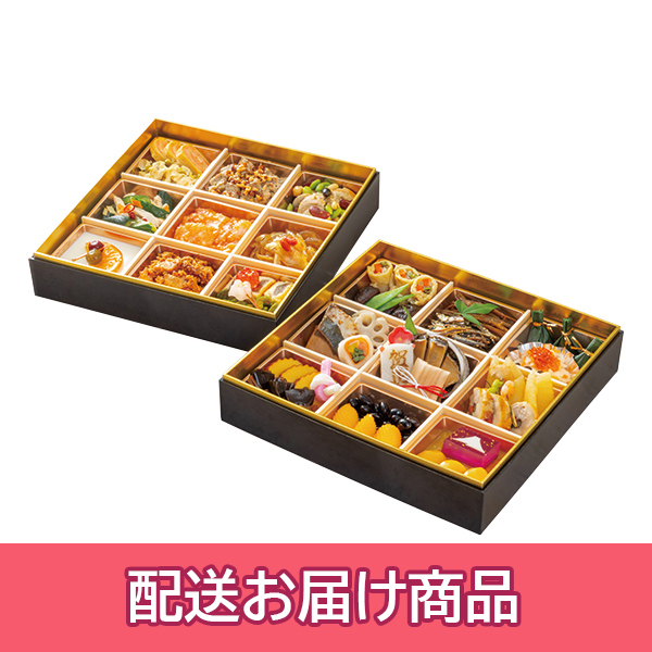 �y�z���z 102 �啪�Z���`�����[�z�e�� �a�������� ��i�d